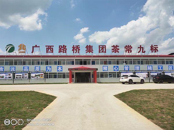 工程案例 工程案例